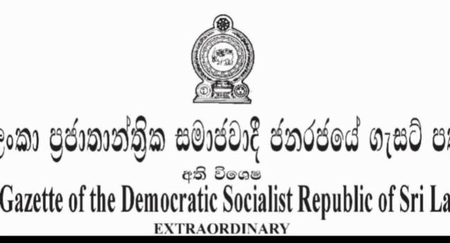 මලාපවහන ගාස්තුවත් ඉහළට